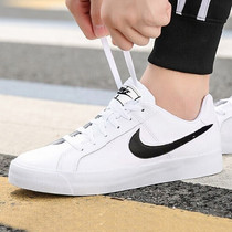Nike耐克官网旗舰板鞋男鞋低帮滑板鞋休闲小白鞋运动鞋BQ4222-103