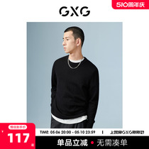 【羊毛】GXG男装商场同款黑色圆领毛衫22年秋季新品城市户外系列