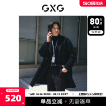 GXG男装  多色分割设计简约长款毛呢大衣外套男士 2023年冬季新品