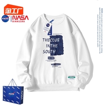 NASA卫衣男士圆领春秋季新款潮牌打底衫长袖T恤男生秋装重磅上衣