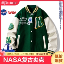 NASA美式复古棒球服外套少女春秋装初中高中学生宽松刺绣拼接夹克