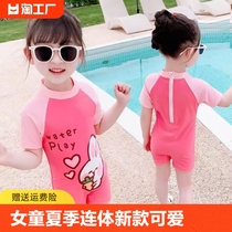 李宁女童游泳衣夏季连体新款可爱泳装中小儿童速干平角泳衣裤