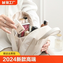 日本无印良品化妆包2024款便携式大容量护肤品收纳旅行洗漱袋手提