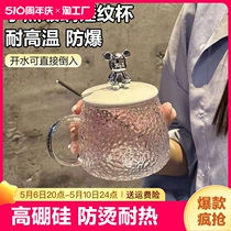 日式玻璃杯网红水杯带把手茶杯早餐学生女咖啡牛奶杯子便携高硼硅