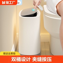 汉世刘家家用垃圾桶2024款卫生间厕所专用带盖大容量客厅厨房夹缝