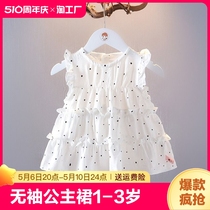 女宝宝夏季儿童无袖公主裙1-3岁2女童夏装连衣裙婴儿薄款裙子洋气
