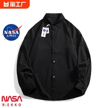NASA联名正装长袖白色衬衫男高级感春季内搭打底衬衣休闲翻领外套