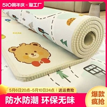 宝宝爬行垫双面加厚婴儿客厅家用泡沫地垫防潮游戏毯可拼接折叠