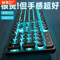 罗技键盘鼠标有线耳机三件套装机械电脑电竞游戏专用薄膜键鼠外设