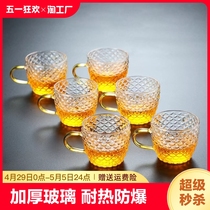 加厚小杯子玻璃家用喝水茶杯喝茶杯耐高温水杯茶具透明茶道杯配件