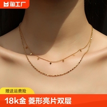 周大福菱形亮片双层叠戴钛钢项链女士小众设计感18k金色颈链饰品