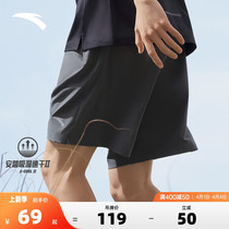 安踏短裤男2024夏季冰丝透气速干五分裤健身训练跑步运动裤子正品