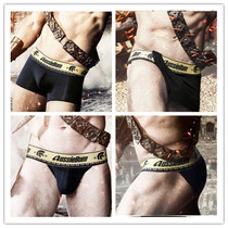 澳洲雄风男士内裤角斗士款男士莫代尔内裤系列4款 男式平角内裤