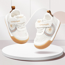 奥莱学步鞋男宝宝凉鞋夏季婴儿鞋子软底1一2-3岁女童鞋网鞋机能鞋