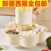 新疆西藏火锅盘菜盘分格蔬菜拼盘可旋转沥水篮洗菜篮家用收纳篮厨