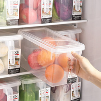 冰箱收纳盒食品级厨房专用密封盒蔬菜保鲜盒饺子冷冻盒鸡蛋储物盒