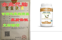 Vega Protein and Greens， Coconut Almond， Plant Based Prot