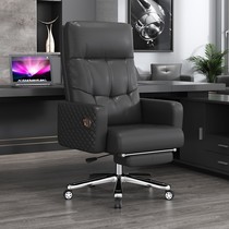 现代办公椅老板椅可躺大班椅电脑椅家用舒适靠背椅含搁脚豪华黑色