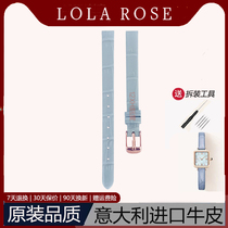 Lola Rose手表表带适配小蓝表皮带意大利进口牛皮表带 不锈钢带