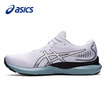 ASICS亚瑟士男跑步鞋春季GEL-CUMULUS 24马拉松运动鞋1011B366