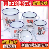 @新疆包邮西藏经典怀旧搪瓷缸搪瓷杯子创意老式铁茶缸非陶瓷杯可