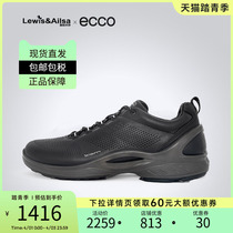 ECCO爱步男鞋2024春夏运动休闲跑步鞋户外爸爸健步鞋 837514现货