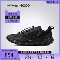 ECCO爱步透气运动男鞋春夏新款健步鞋休闲鞋 驱动820264海外现货