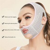 Elastic Face Slimming Bandage V Line Face Shaper Mask Chin C