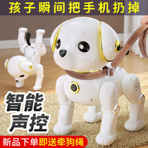 智能机器狗玩具儿童3一6岁男孩电动机器2024年新款六一儿童节礼物