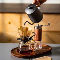 厨匠手冲咖啡壶套装手摇手磨咖啡过滤器家用咖啡器具过滤杯手冲壶