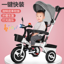 儿童三轮车1-6岁2自行车婴儿幼儿推车脚踏车子小孩童车‮好孩子͙