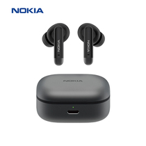 Nokia/诺基亚E3511主动降噪无线TWS蓝牙耳机游戏无延迟听歌25小时