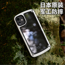 日本ROOTCO适用iPhone 11Pro手机壳Max7防摔8se简约Xs壳防护户外