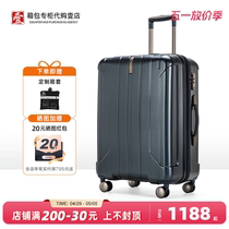 新秀丽拉杆箱AY8飞机轮登机箱专柜正品扩展行李箱20/29寸旅行箱