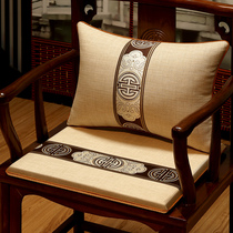 中式椅子坐垫茶椅餐椅垫实木太师椅圈椅冬天红木沙发垫子凳子屁垫