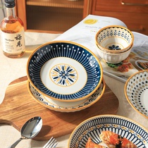 舍里创意北欧陶瓷碗盘好看的吃饭碗汤盘菜盘子碗家用2022新款餐具