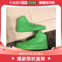 【99新未使用】香港直邮GUCCI 男士标志性高帮“蓝色水晶铆钉”鞋