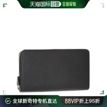 【99新未使用】香港直邮Prada 普拉达 黑色皮革钱包男士 2ML303-0