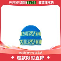 香港直邮潮奢 Versace 范思哲 男童标志条纹帽子童装