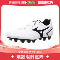 【日本直邮】Mizuno美津浓 足球鞋NEO 2 SELECT 白x黑 29.0cm 3E