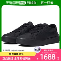 香港直邮潮奢 ecco 爱步 女士Street Tray 2.0 运动鞋