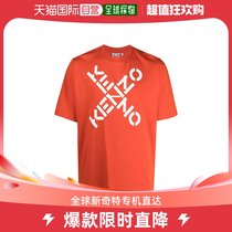 香港直邮KENZO 男士橘黄色T恤 FA65TS5024SJ-16C