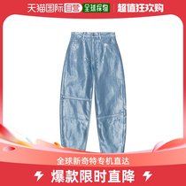 香港直邮潮奢 GANNI 甘尼 女士腰带环牛仔长裤