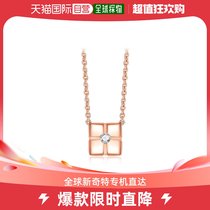 香港直邮专柜同购 周大福 女士18K/750玫瑰色黃金鑲天然鑽石頸鏈