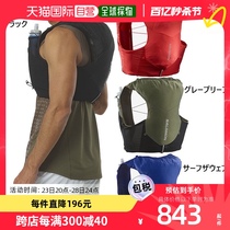 日本直邮Salomon 男女皮肤 ADV SKIN 5 背包袋包越野跑背心越野跑