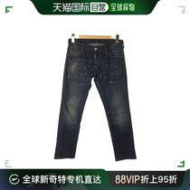 香港直邮Dsquared2男士牛仔裤深蓝色棉质S74LA0593-S30342-470