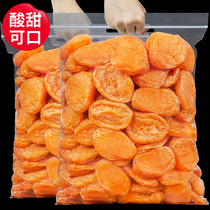 每果时光杏干500g杏脯非新疆吊干杏肉酸甜红杏干天然果干蜜饯零食