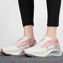 Nike耐克女鞋飞马38跑步鞋正品新款ZOOM气垫透气运动鞋CW7358-104