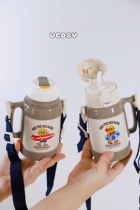 日本haleiwa儿童保温杯宝宝吸管水杯幼儿园便携保温水壶进口新款
