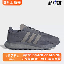 阿迪达斯三叶草男鞋2023冬季新款运动鞋轻便透气耐磨休闲鞋IF3949
